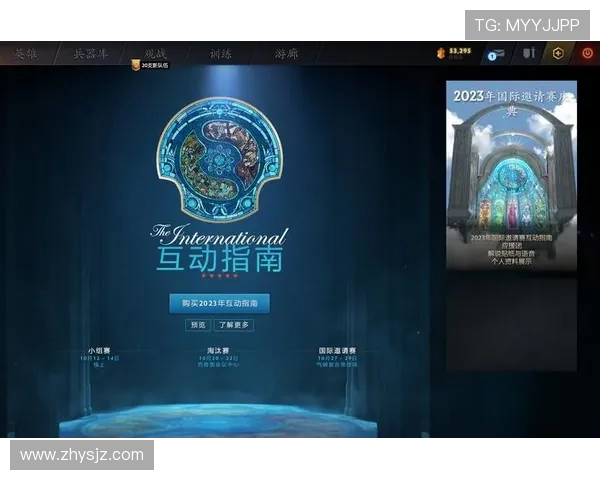 深度对话：赵敏在DOTA2世界中的成长与挑战之路