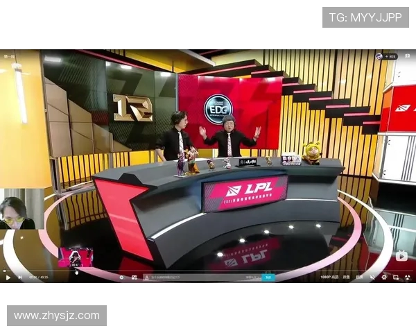 赛后复盘分析EDG与BLG对局中的战术意识与团队配合探讨